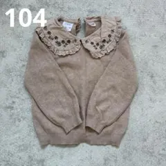 【ZARA 】エンブロイダリーカラーニットセーター　104