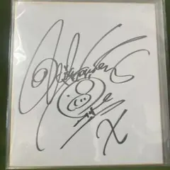 超貴重！hide直筆サイン＆zilch直筆サインX Japan - メルカリ
