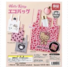 Hello Kitty ブラック＆ピンクGALエコバッグ 50cm＋キーホルダー