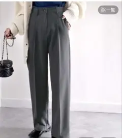 クラシカルエルフ 美脚魅せ　センタープレス　ワイドイージーパンツ　L 新品未使用