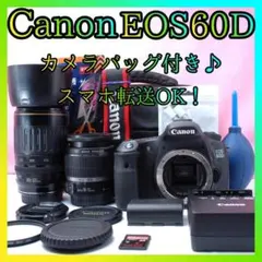 FUJIFILM SUPER EBC XF 60mm R Macro#1975 - メルカリ