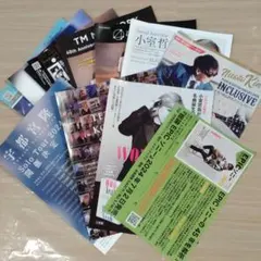 【 TМ NETWORK 】イベント関連印刷物セット