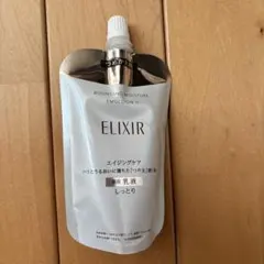 ELIXIR エイジングケア　乳液　しっとり