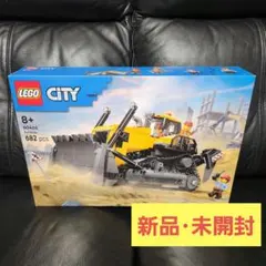 新品未開封】BRIO (ブリオ) ビルダー Volvo工事車両DXセット - メルカリ