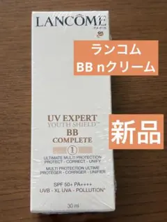 ランコム　UVエクスペール　BB n 化粧下地　30ml 新品未開封のサムネイル