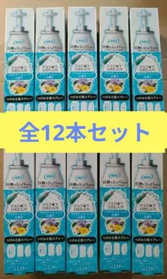新品未開封】エテュセ 薬用スキンバージョンアップSUPER 3本セット