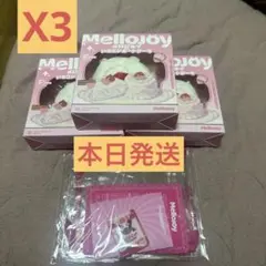 新品未開封】mellojoy メロジョイ 大福シリーズ 3個 - メルカリ