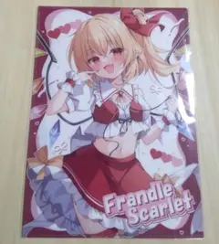 Item thumbnail for item 4b68534d-0296-42d8-be85-8e37a6a62e98