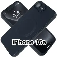 iPhone16eケース 黒 柔らか素材Magsafeサークル カメラレンズ保護
