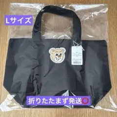 ラブラリーフェイラー テディトート LLサイズ - メルカリ