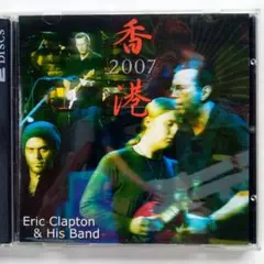 ニコちゃん様 リクエスト 2点 まとめ商品