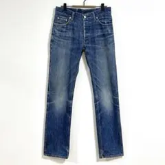 2025年最新】helmut lang デニム 本人期の人気アイテム - メルカリ