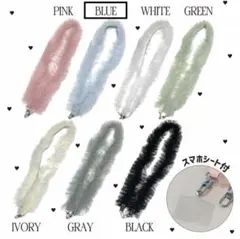 ☆新春特価☆ フリルスマホショルダー【ブルー】スマホシート付