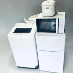 2026年最新】一人暮らし 家電セット 安いの人気アイテム - メルカリ