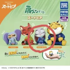 Item thumbnail for item 095f1c50-48fa-47bb-9b30-4f9d1b211680