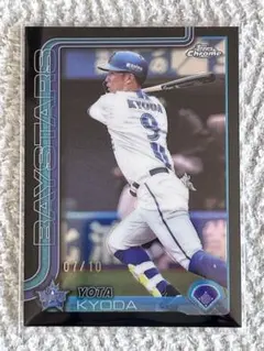 2026年最新】京田陽太の人気アイテム - メルカリ