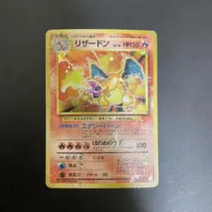 2026年最新】Pokemon Card Game シリーズ：ポケットモンスターカード