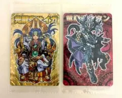 2026年最新】光龍帝サイガの人気アイテム - メルカリ