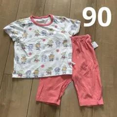 パジャマ、ステテコ　セット