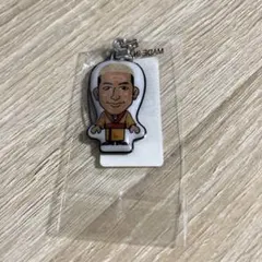 関口メンディークリーナー