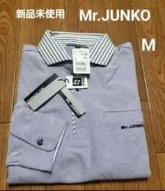 特価！新品タグ付き 　Mr.JUNKO 長袖ポロシャツ M　Α⑧