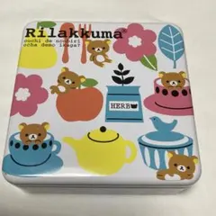 Item thumbnail for item 343b962a-6a37-40c6-afb3-eadc8e4af4e0