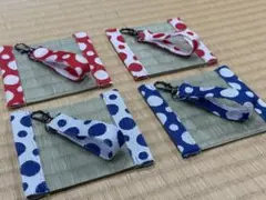 【４セット】【１セットでも可】コースターとキーホルダーのセット　畳縁　小物