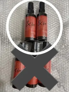 Amy様　&be ハイコンセントレイト VCミスト　2本のサムネイル