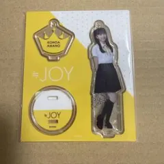 2026年最新】天野香乃愛 初期制服の人気アイテム - メルカリ