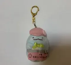 すみっコぐらし堂限定　とかげ　京都　ぶらさげぬいぐるみ