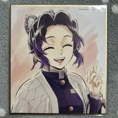 鬼滅の刃 特別放送版2025提供イラスト 複製ミニ色紙 柱稽古編 胡蝶しのぶ