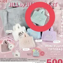 ジルバイジルスチュアート ミニフラッフィートートバッグ Bグリーン