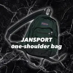 Item thumbnail for item 66e5b8f1-535d-410b-a7d9-8cd18cb4e151