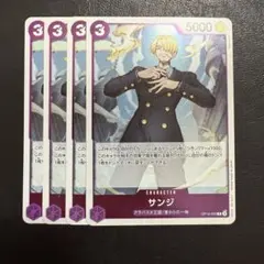 パイナ様 リクエスト 2点 まとめ商品