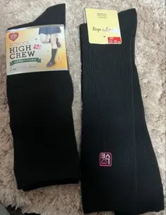 ハイソックス 2足セット ➕ハイソックス23-25cm 1足