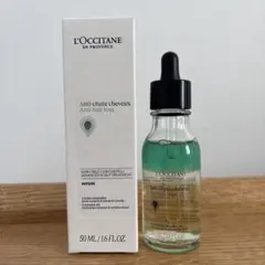 【新品】ロクシタン アドバンスト スカルプケア