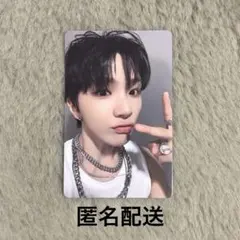 BOYNEXTDOOR ウナク yizhiyu 5.0 トレカ 19.99