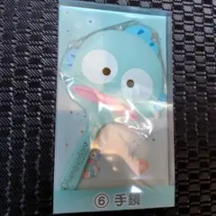 ハンギョドン　一番くじ　手鏡