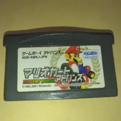 Item thumbnail for item 94e2b5b9-453a-4c6c-a16e-479a02c0b19e