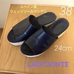 LAOCOONTE サンダル　ネイビーの本革のウェッジソール38のサムネイル