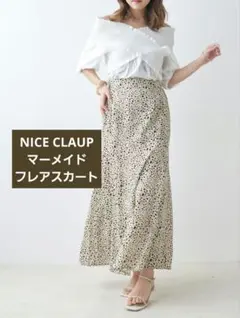 NICE CLAUP アソートマーメイドスカート ダルメシアン柄のサムネイル