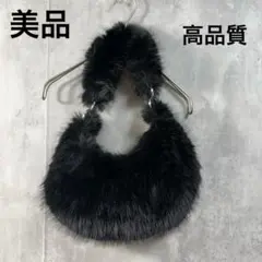 美品　高品質　フェイクファー　ふわふわ　ショルダーバッグ　ハンドバッグ　黒　冬