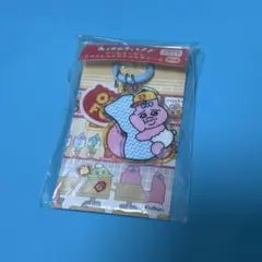 おぱんちゅうさぎ じゃらじゃら アクリルチャーム　フードコーチュ