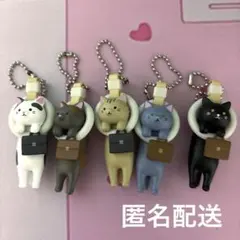 ガチャガチャ　通勤ねこ マスコットボールチェーン2