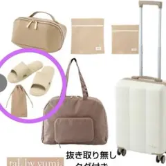 Item thumbnail for item 85981318-f3b9-4d81-9a9b-51ff059ce9f3