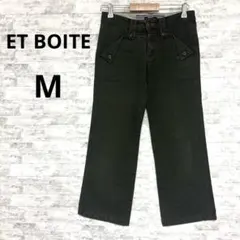 [ET BOITE] M オリーブグリーン ワイドパンツ ワークパンツのサムネイル