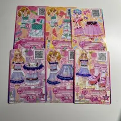 アイカツスターズ　キュート　プロモ　まとめ売り