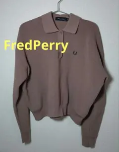 フレッド・ペリー FredPerry 長袖ニットポロシャツ ピンク ユニセックス