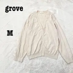 grove グローブ Vネック ニット カーディガン 薄手 上品 オフィス 無地
