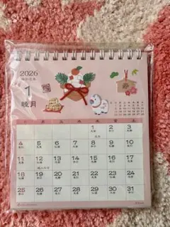 Item thumbnail for item dfba1ebf-5168-4d28-88a9-02b4d16ccb17